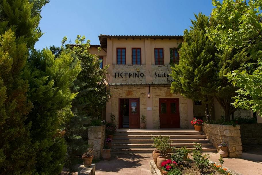 Petrino Eco-Village, Afytos
