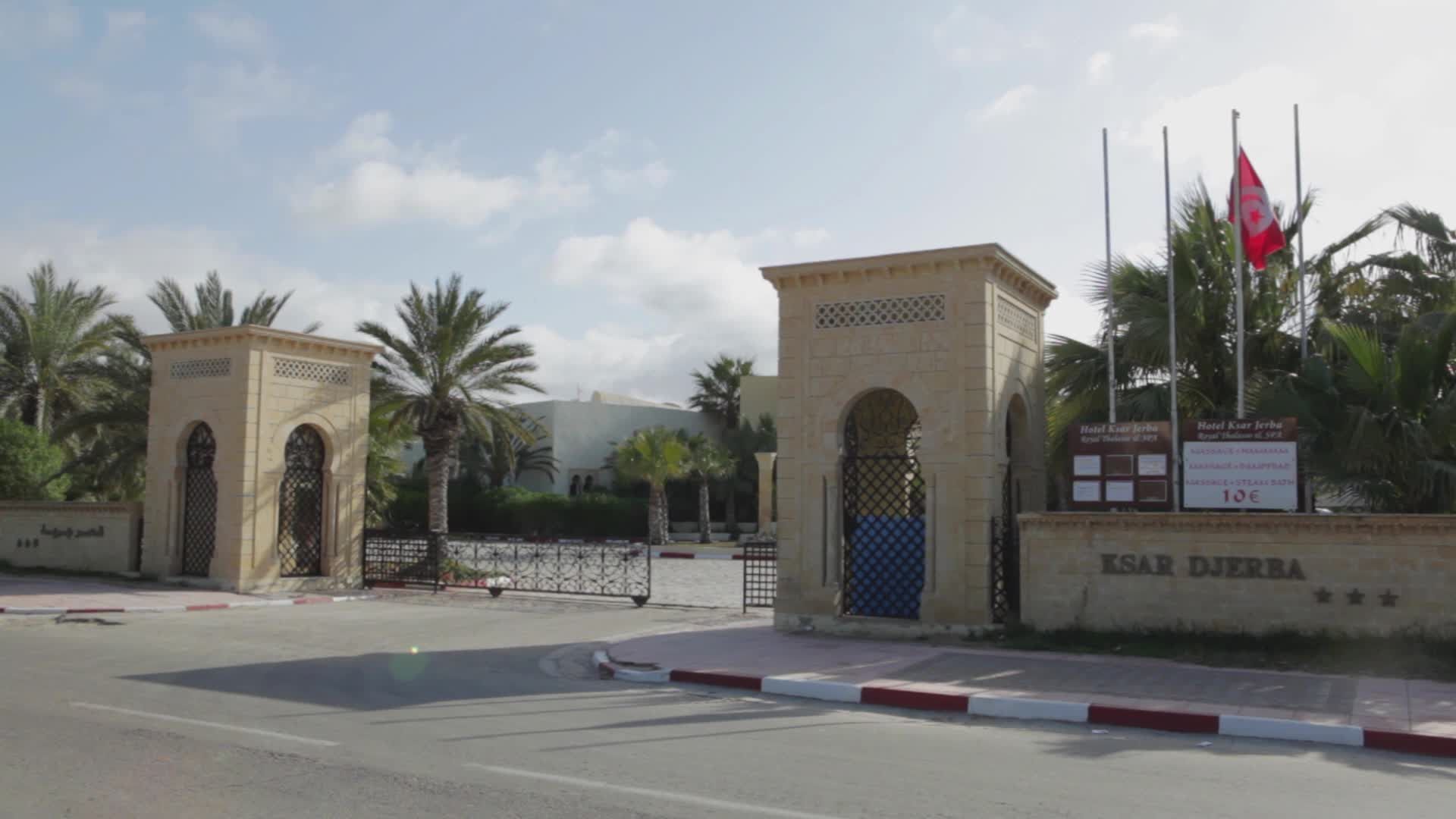 Ksar Djerba — 2