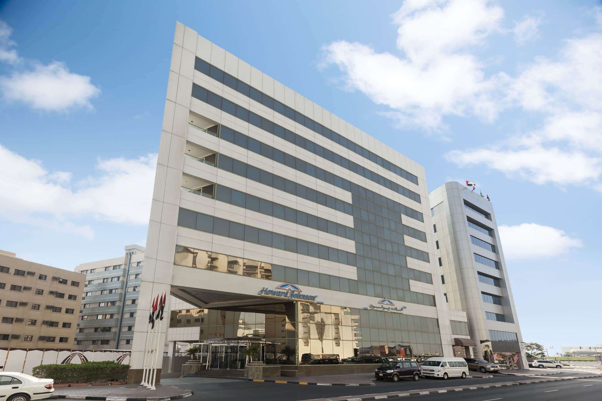 Howard Johnson by Wyndham Bur Dubai — 2