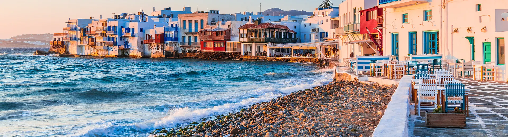 Vakantie Mykonos Stad
