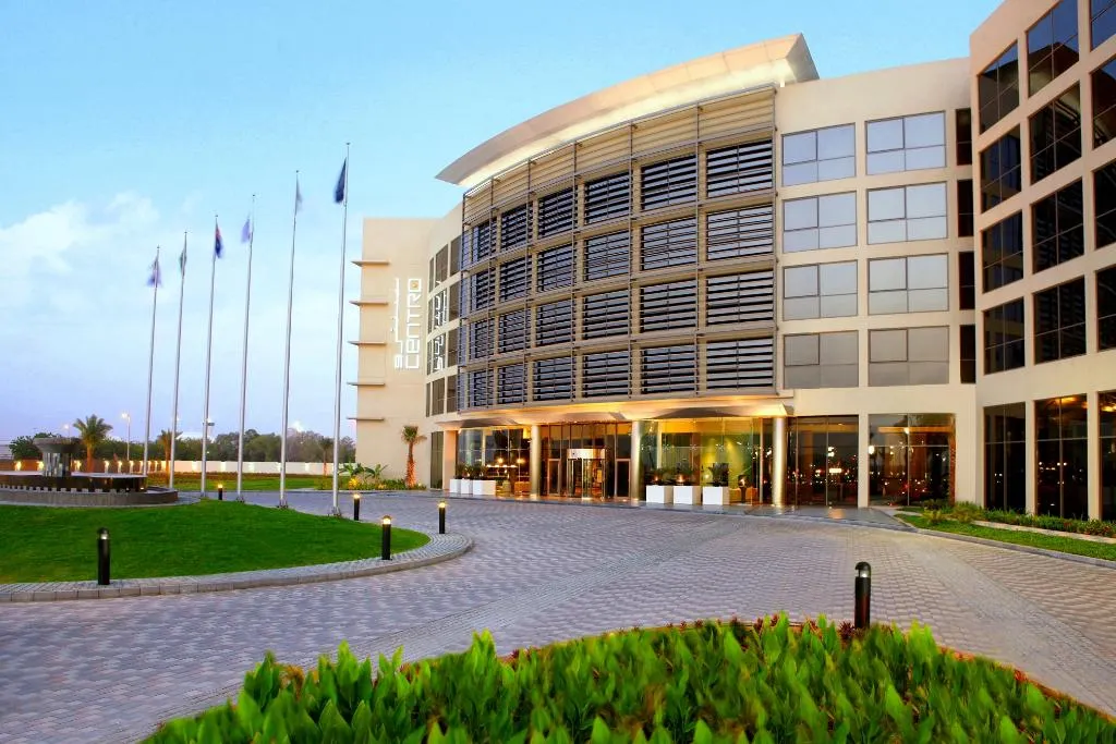 Centro Sharjah, Sharjah