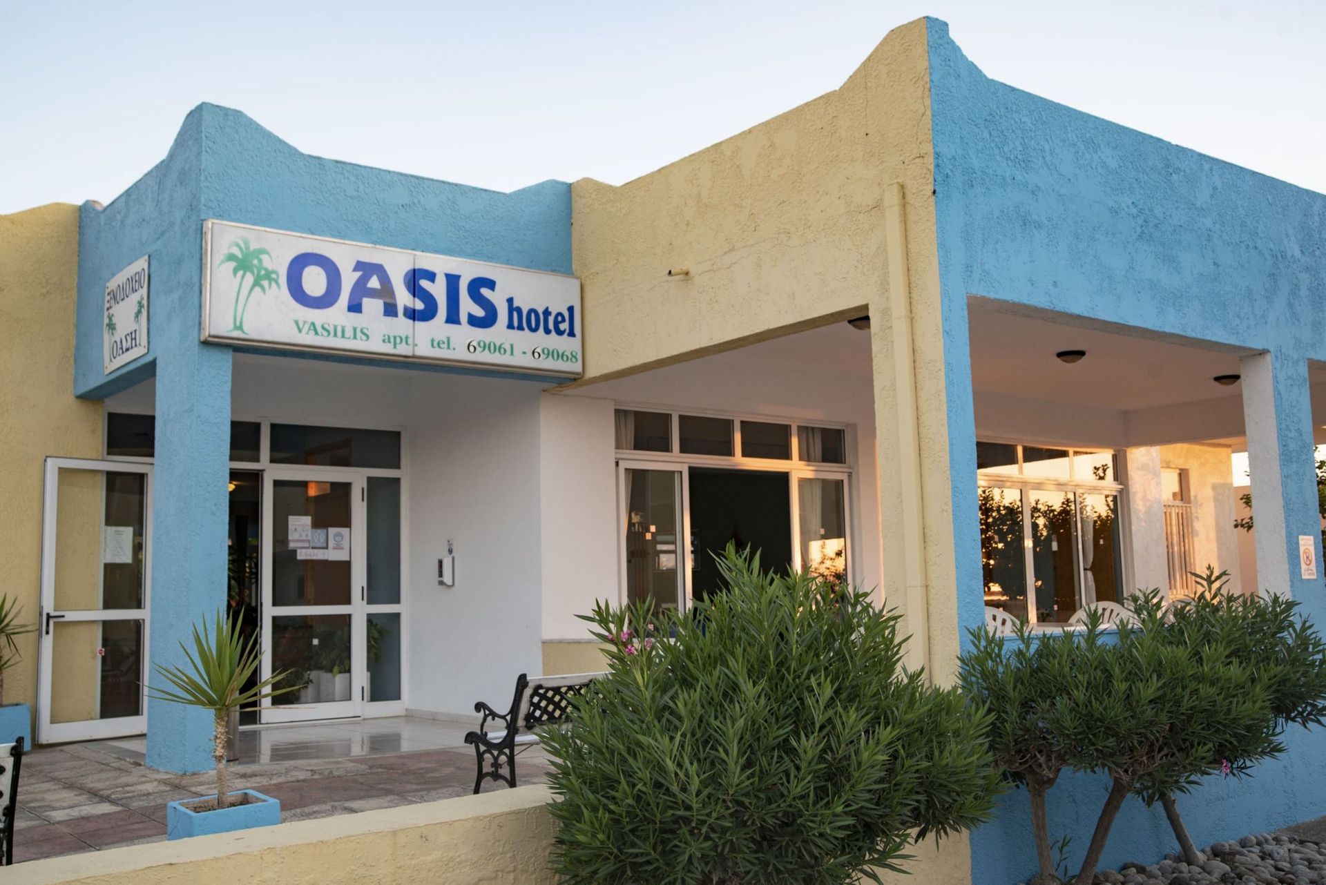 Oasis Tigaki, Tigaki