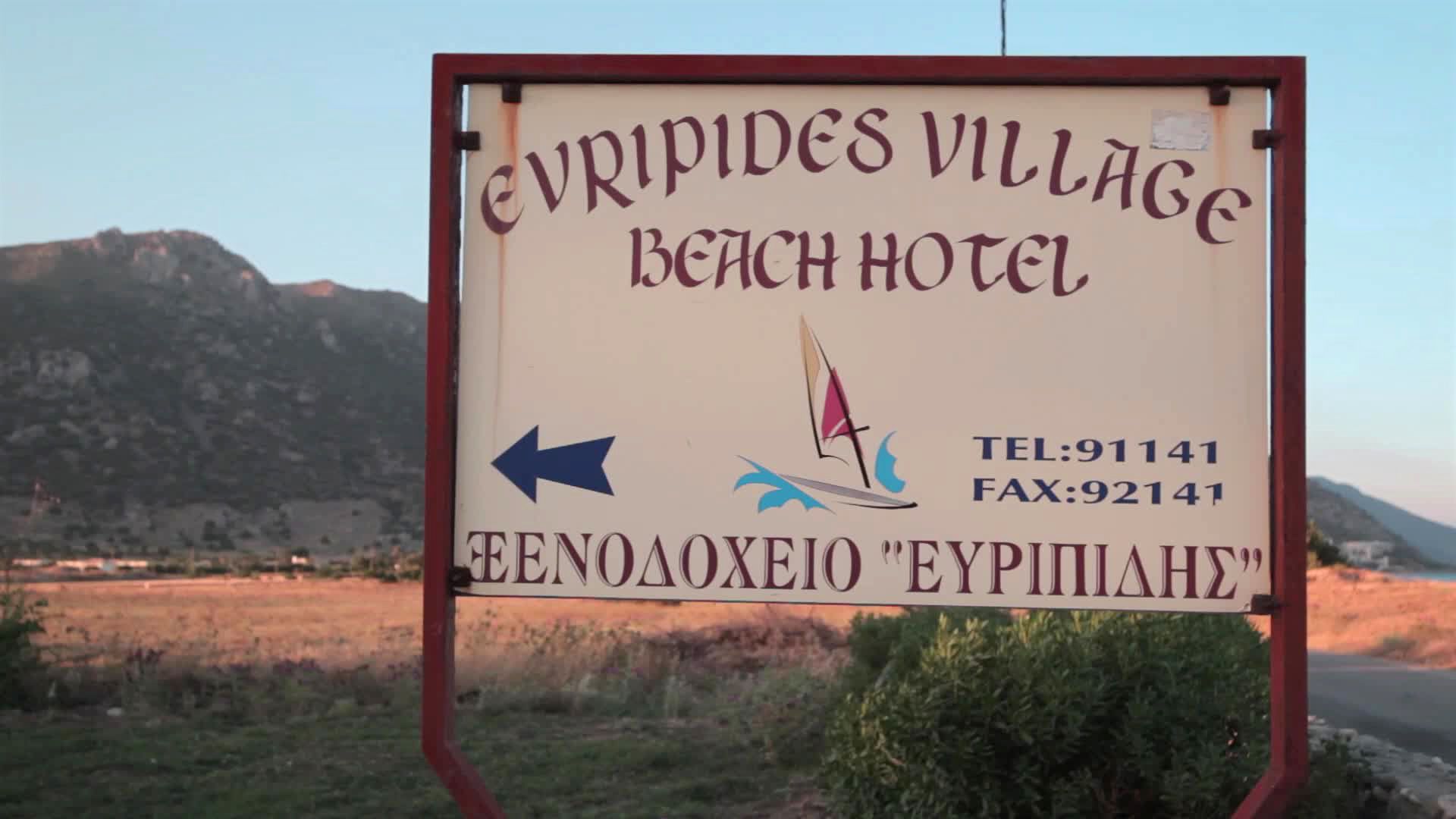 Evripides Village, Kardamena
