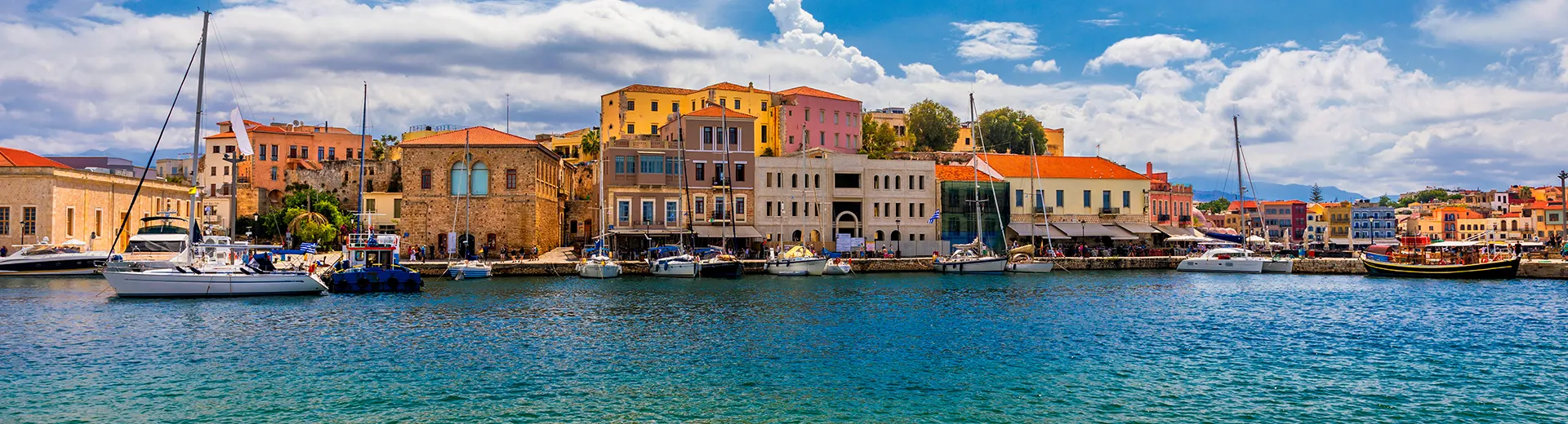 Vakantie Chania