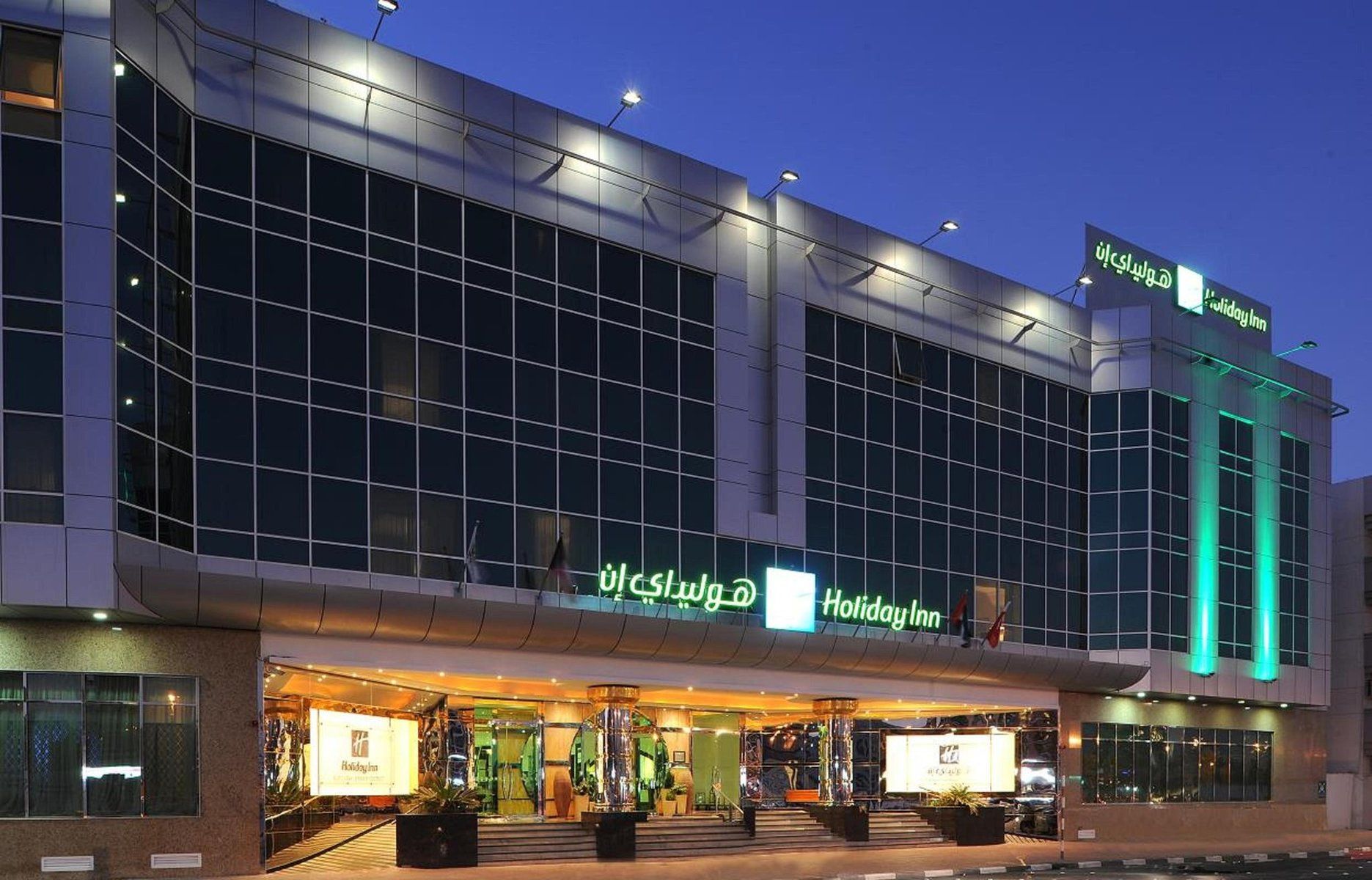 Sunday Hotel Holiday International Dubai — 2