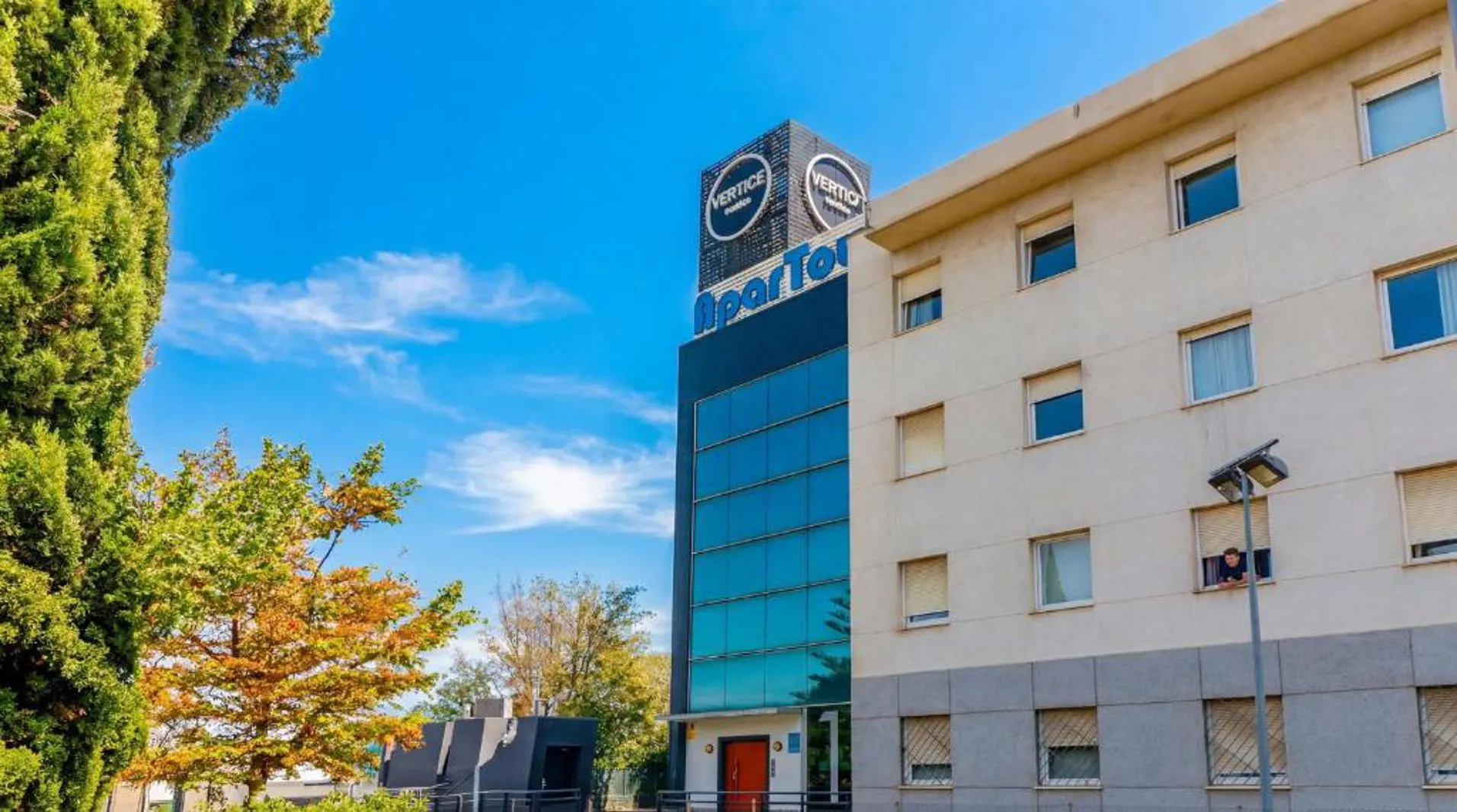 Vertice Sevilla