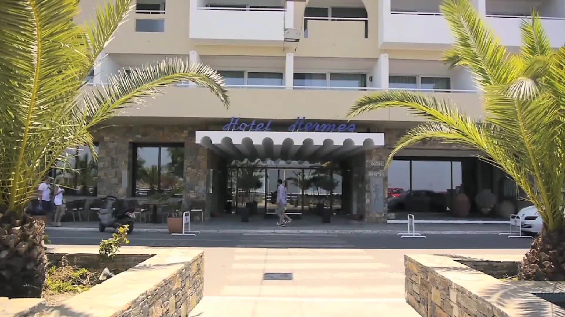 InterContinental Crete — 2