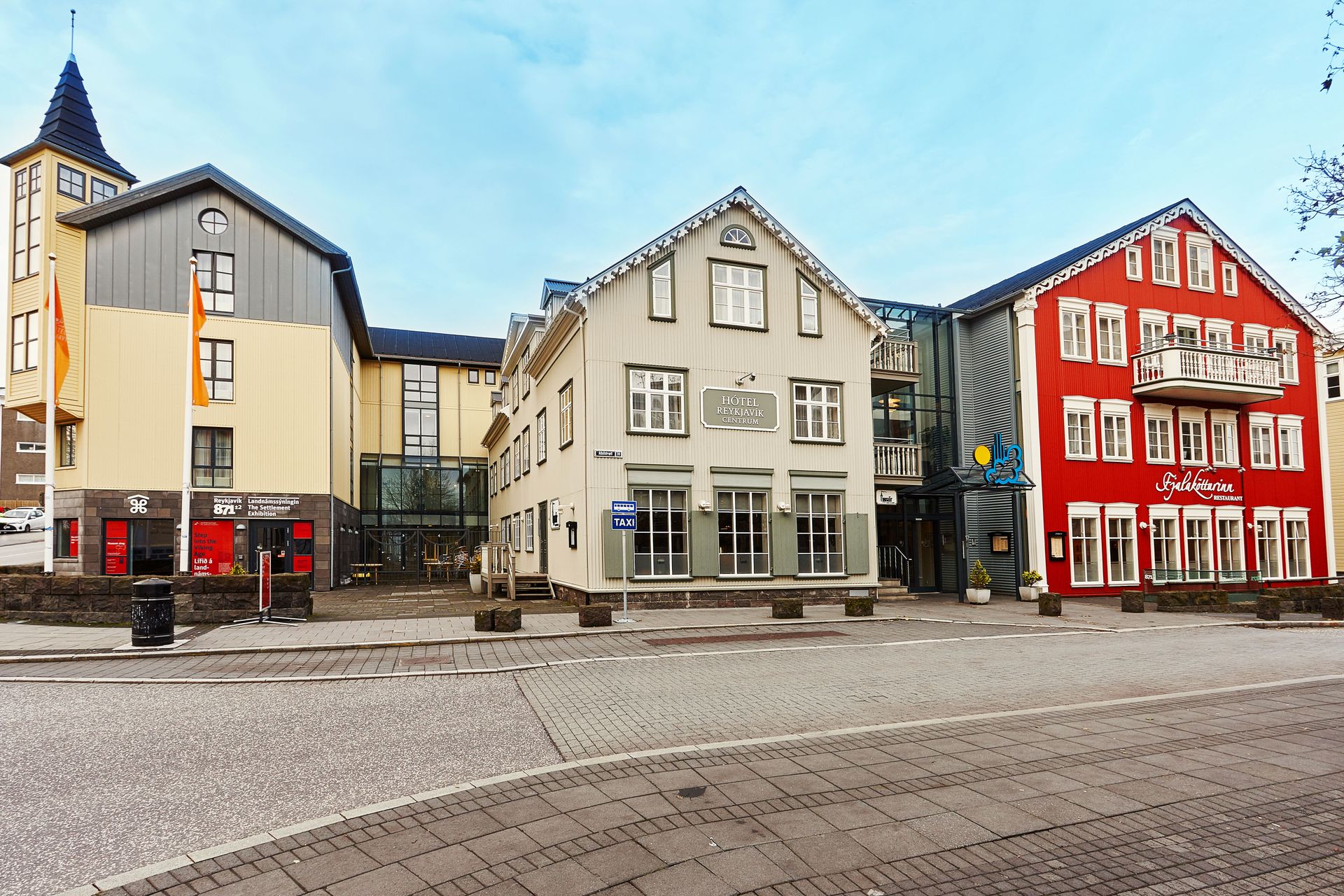 Hotel Reykjavik Centrum — 2