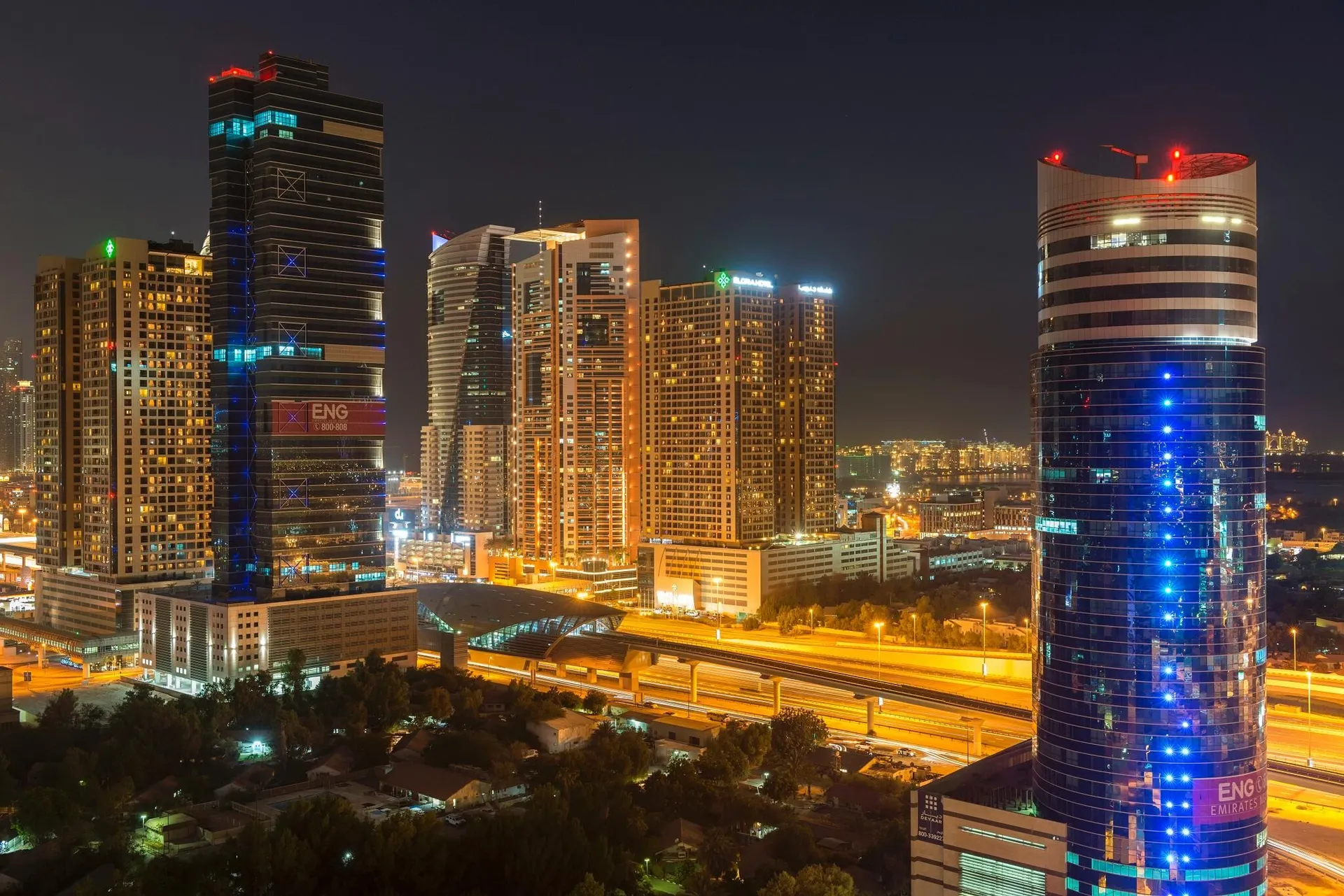 Atana Hotel Dubai