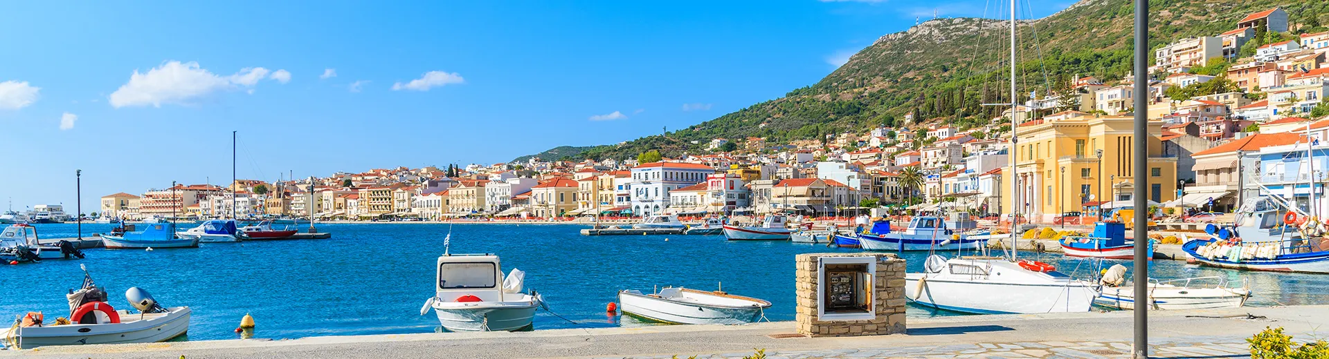 Samos-Stad