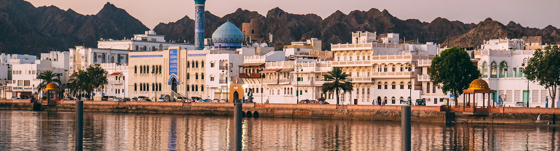 Vakantie Muscat