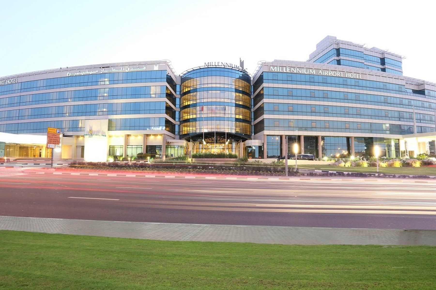 Millennium Airport Hotel Dubai — 2