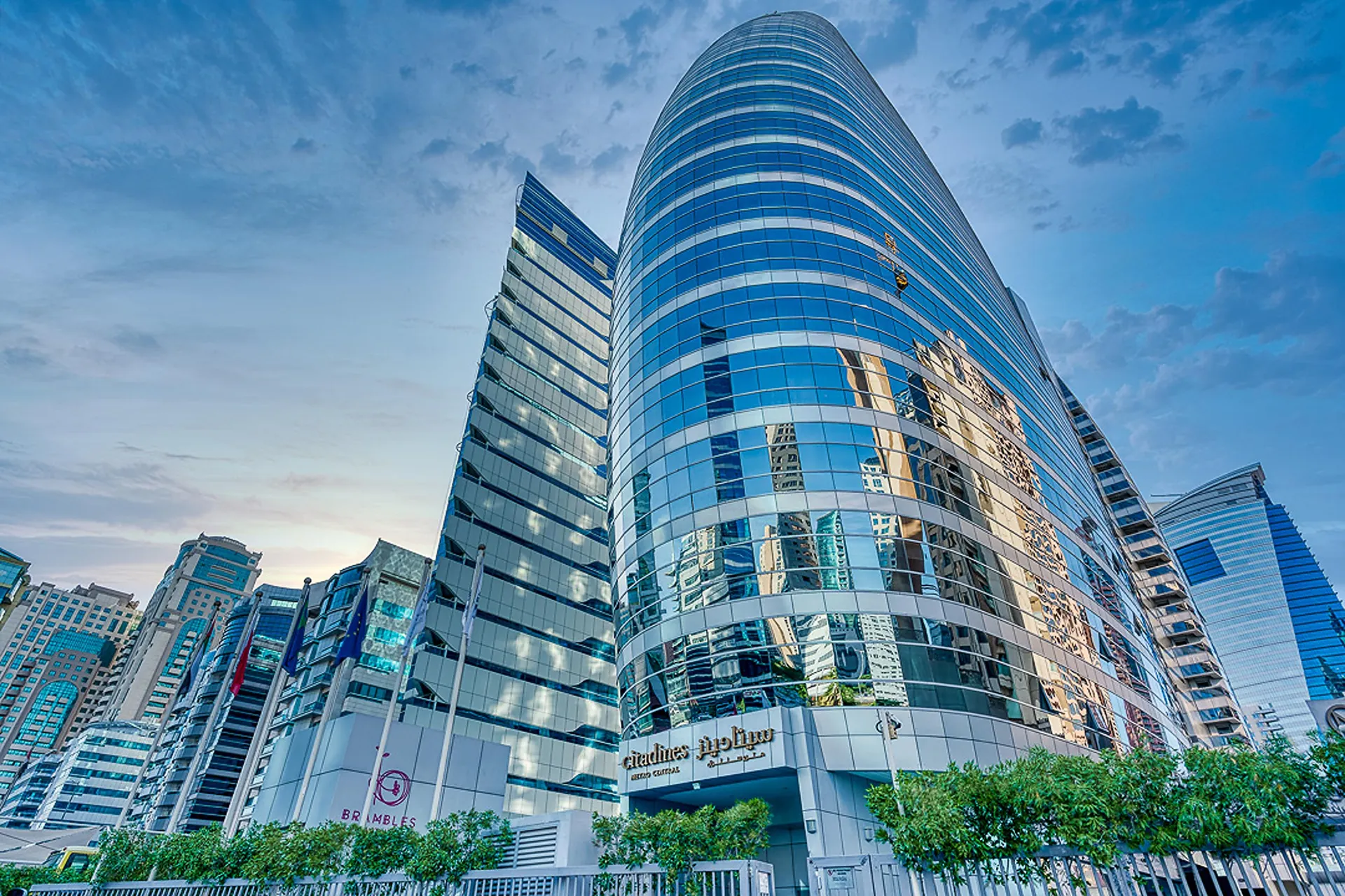 Citadines Metro Central Dubai