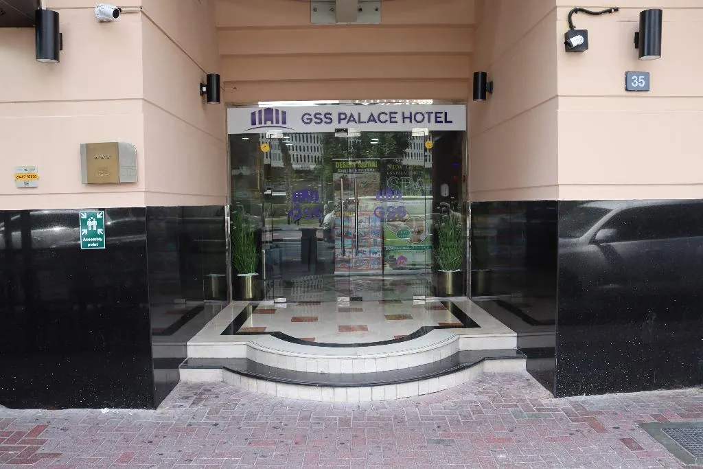 GSS Palace Hotel